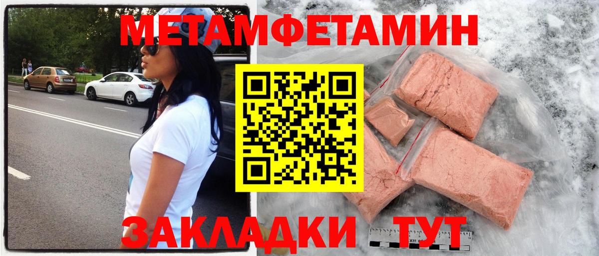 Калуга  АМФ 98%  Вход с VPN 