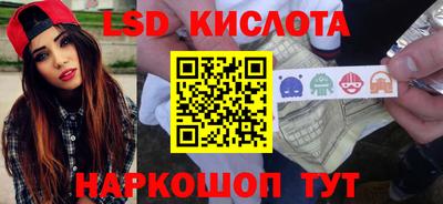 ECSTASY Бузулук