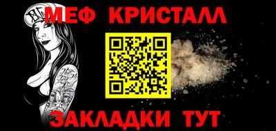экстази Берёзовский