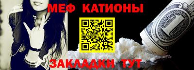 хмурый Будённовск