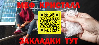 хмурый Будённовск
