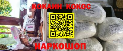 хмурый Будённовск