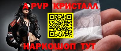 хмурый Будённовск