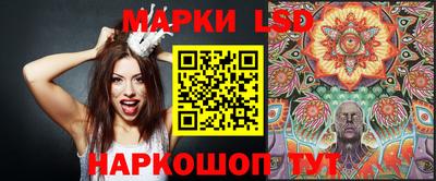 ECSTASY Бузулук