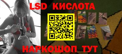 хмурый Будённовск