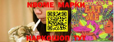 mdma Бугуруслан