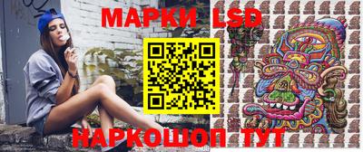 mdma Отрадное