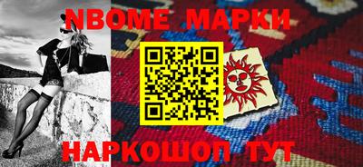 mdma Бугуруслан