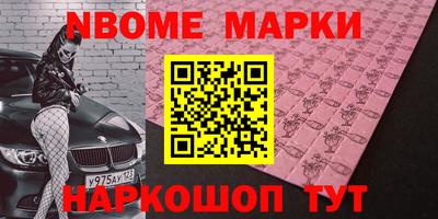 хмурый Будённовск