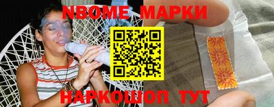 mdma Бугуруслан