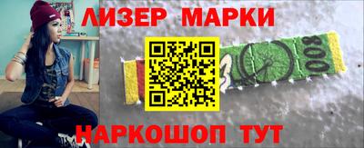 хмурый Будённовск