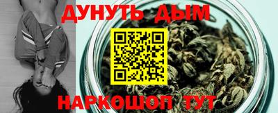 ECSTASY Бузулук