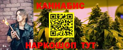 ECSTASY Бузулук