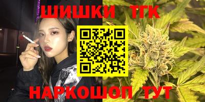 ECSTASY Бузулук