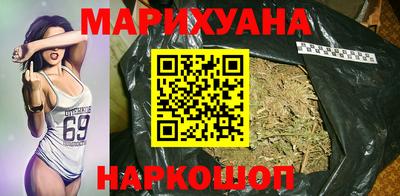 ECSTASY Бузулук