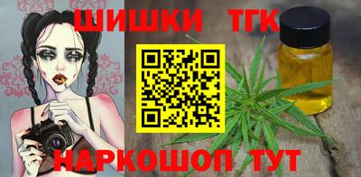 хмурый Будённовск