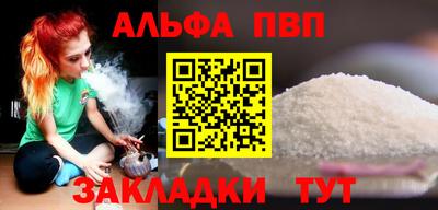 ECSTASY Бузулук