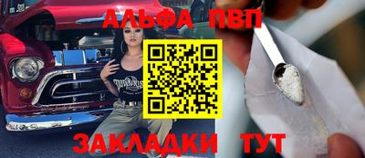 ECSTASY Бузулук
