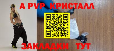 ECSTASY Бузулук