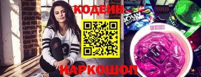 хмурый Будённовск