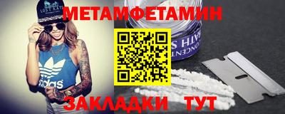 mdma Бугуруслан