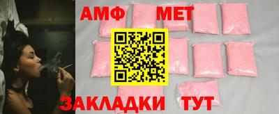 mdma Бугуруслан