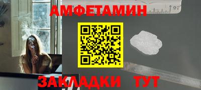 ECSTASY Бузулук