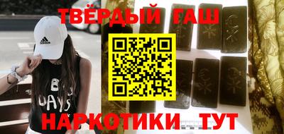 mdma Бугуруслан
