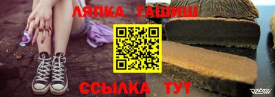 хмурый Будённовск