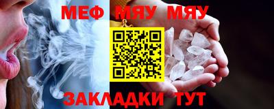 ECSTASY Бузулук