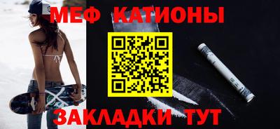 mdma Бугуруслан